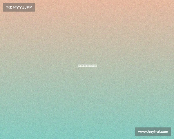 网球四大满贯赛事赛制是什么