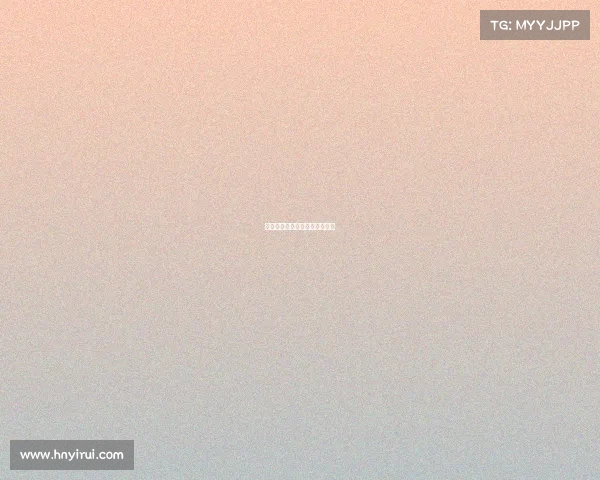 重庆荣昌体育赛事荣昌体育公园